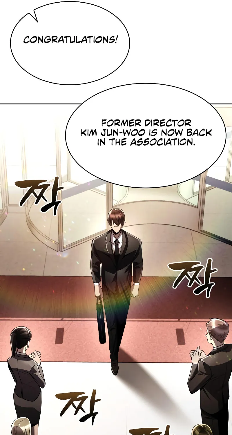 The Dungeon Cleaning Life of a Once Genius Hunter Chapter 123 page 75 - 