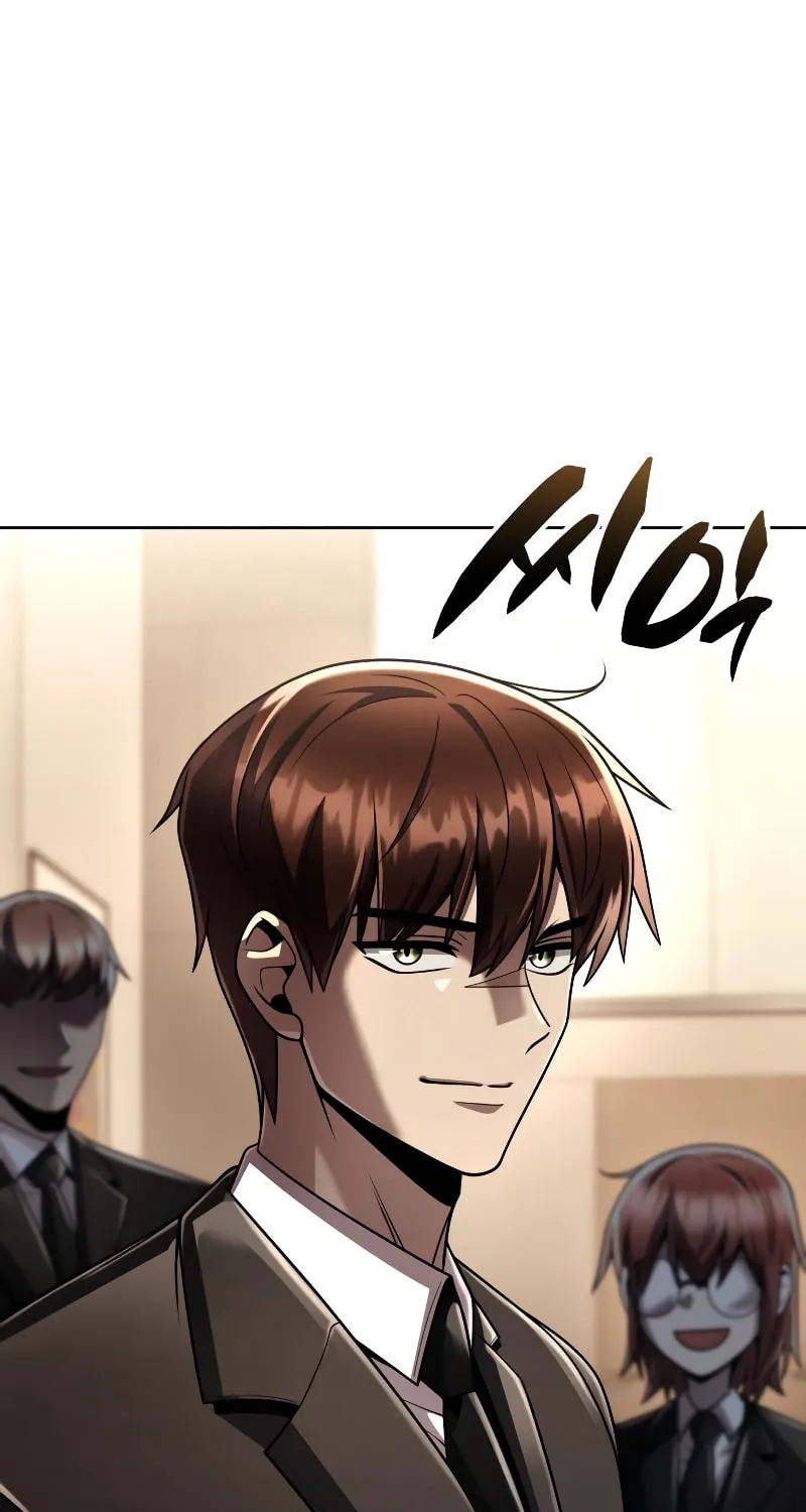 The Dungeon Cleaning Life of a Once Genius Hunter Chapter 123 page 83 - 