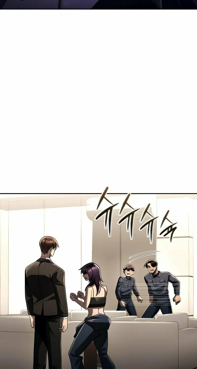 The Dungeon Cleaning Life of a Once Genius Hunter Chapter 124 page 143 - 