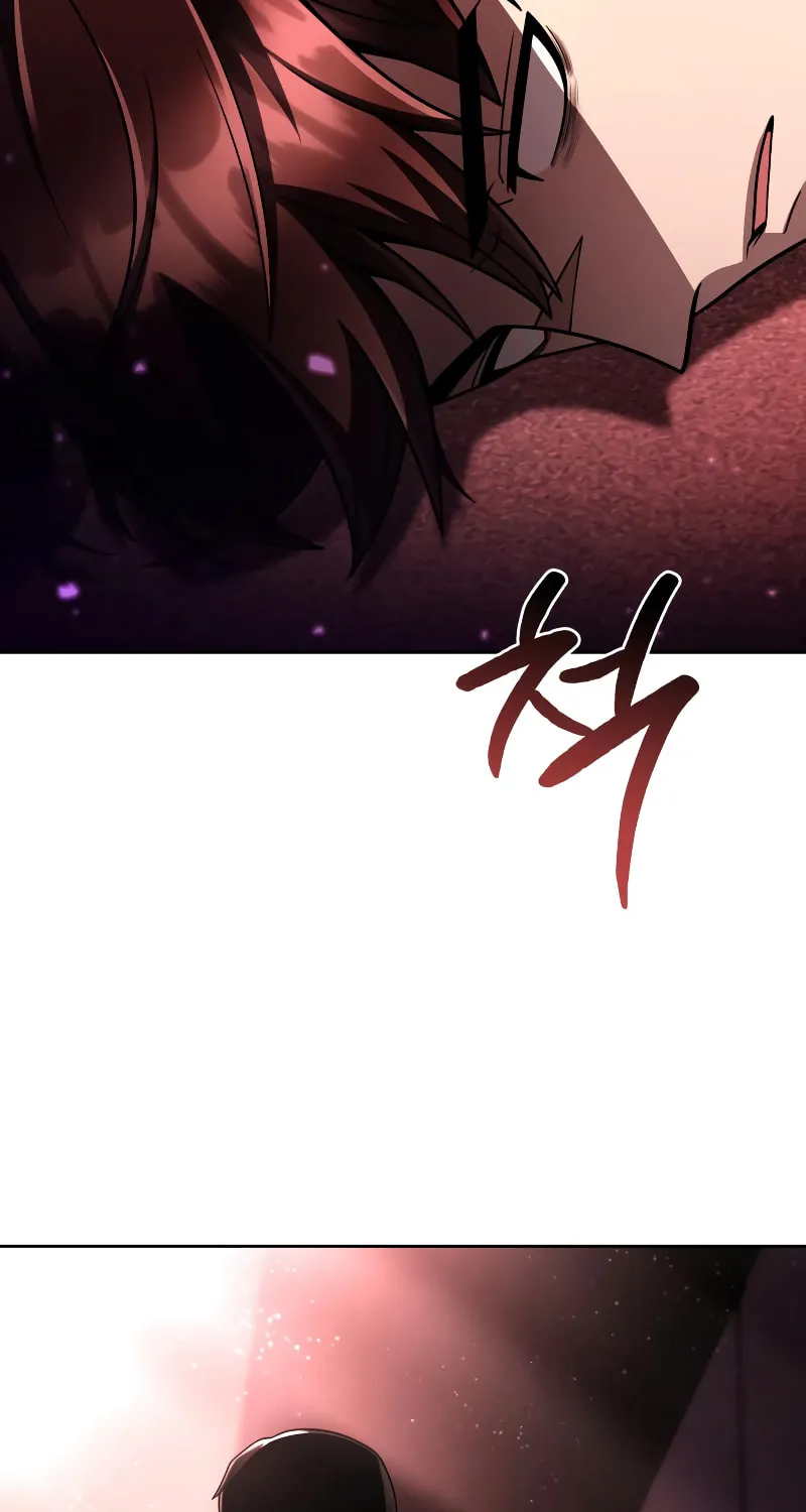 The Dungeon Cleaning Life of a Once Genius Hunter Chapter 124 page 40 - 