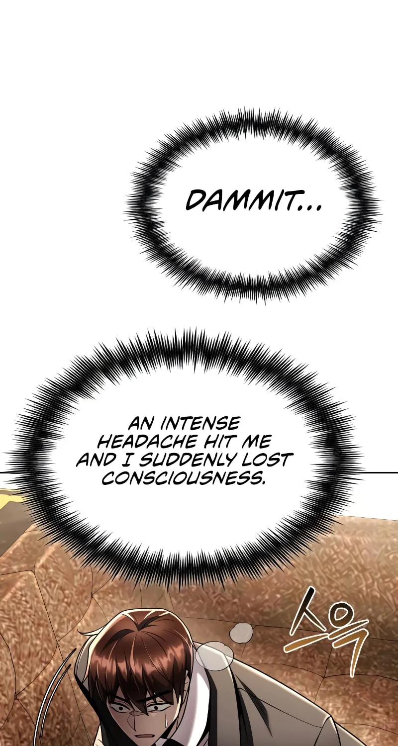 The Dungeon Cleaning Life of a Once Genius Hunter Chapter 124 page 46 - 