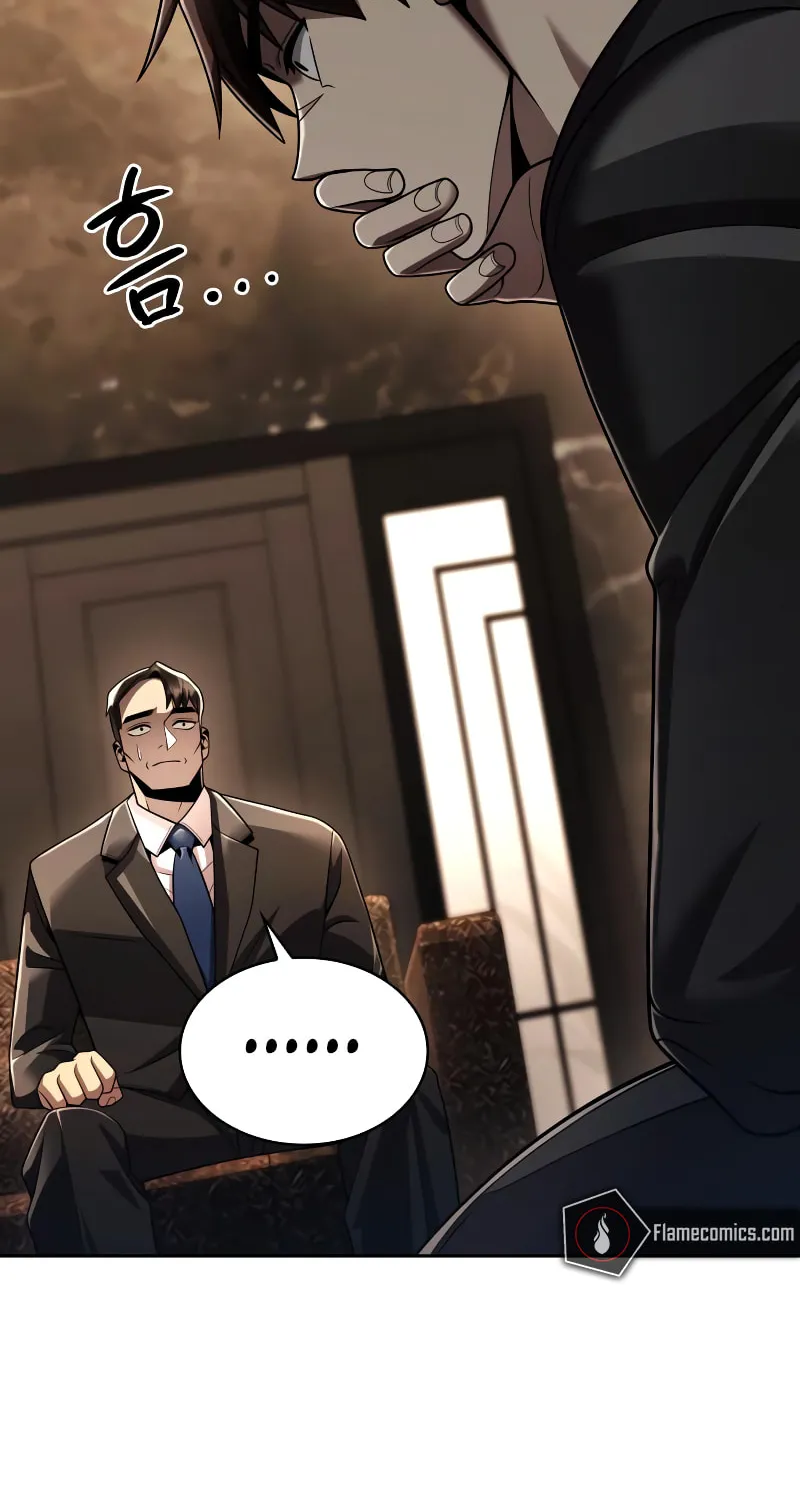 The Dungeon Cleaning Life of a Once Genius Hunter Chapter 124 page 72 - 