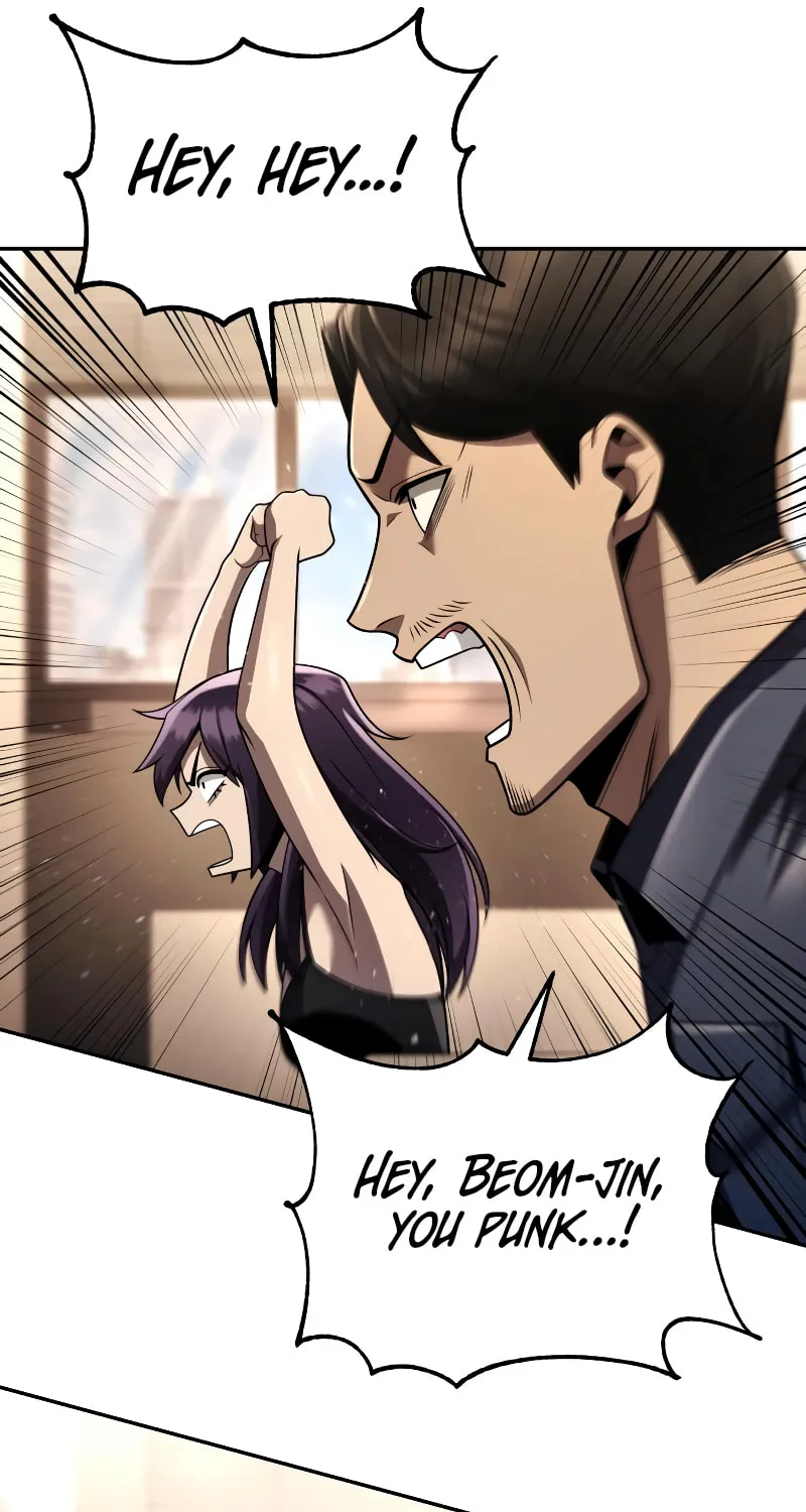 The Dungeon Cleaning Life of a Once Genius Hunter Chapter 125 page 15 - 