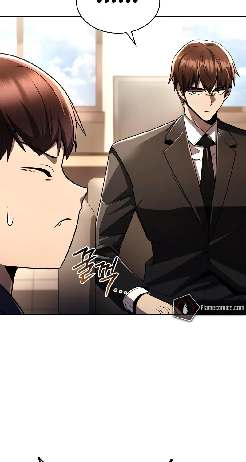The Dungeon Cleaning Life of a Once Genius Hunter Chapter 125 page 20 - 