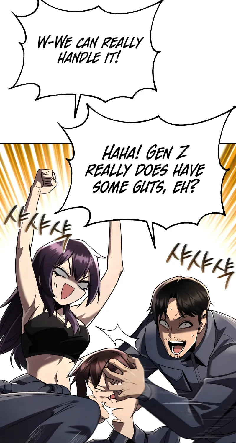 The Dungeon Cleaning Life of a Once Genius Hunter Chapter 125 page 21 - 