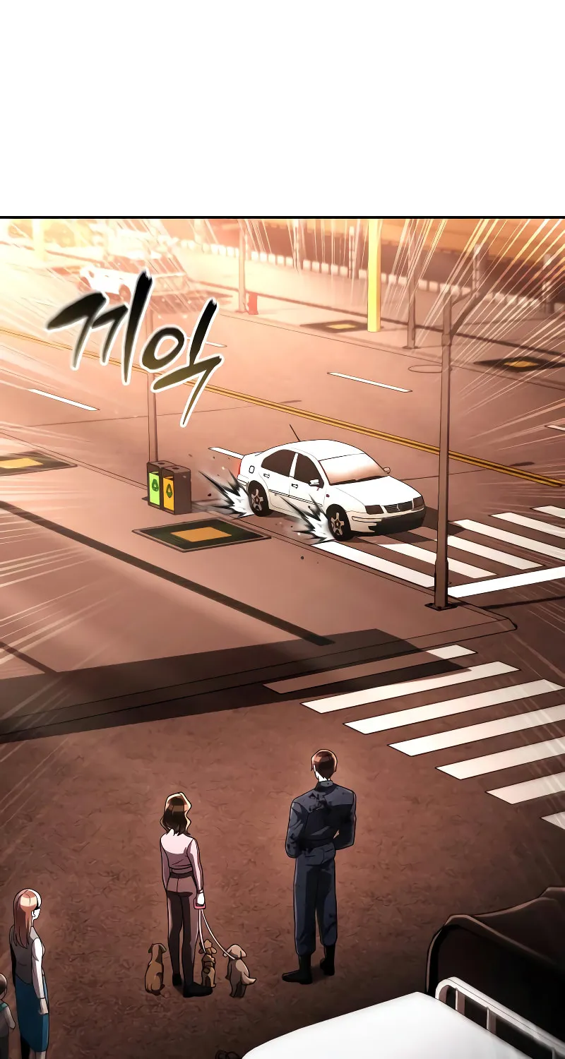 The Dungeon Cleaning Life of a Once Genius Hunter Chapter 126 page 12 - 
