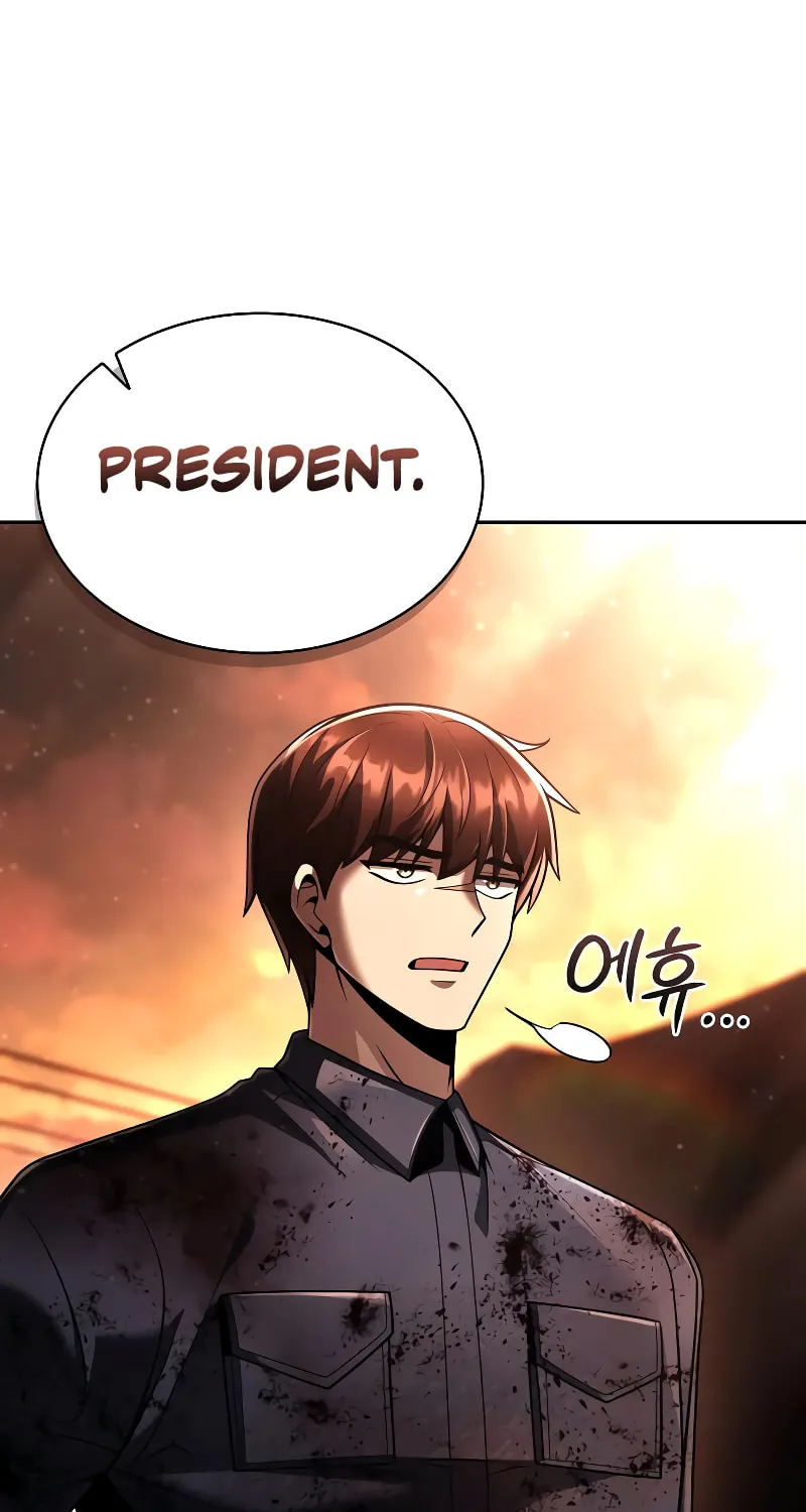 The Dungeon Cleaning Life of a Once Genius Hunter Chapter 126 page 39 - 