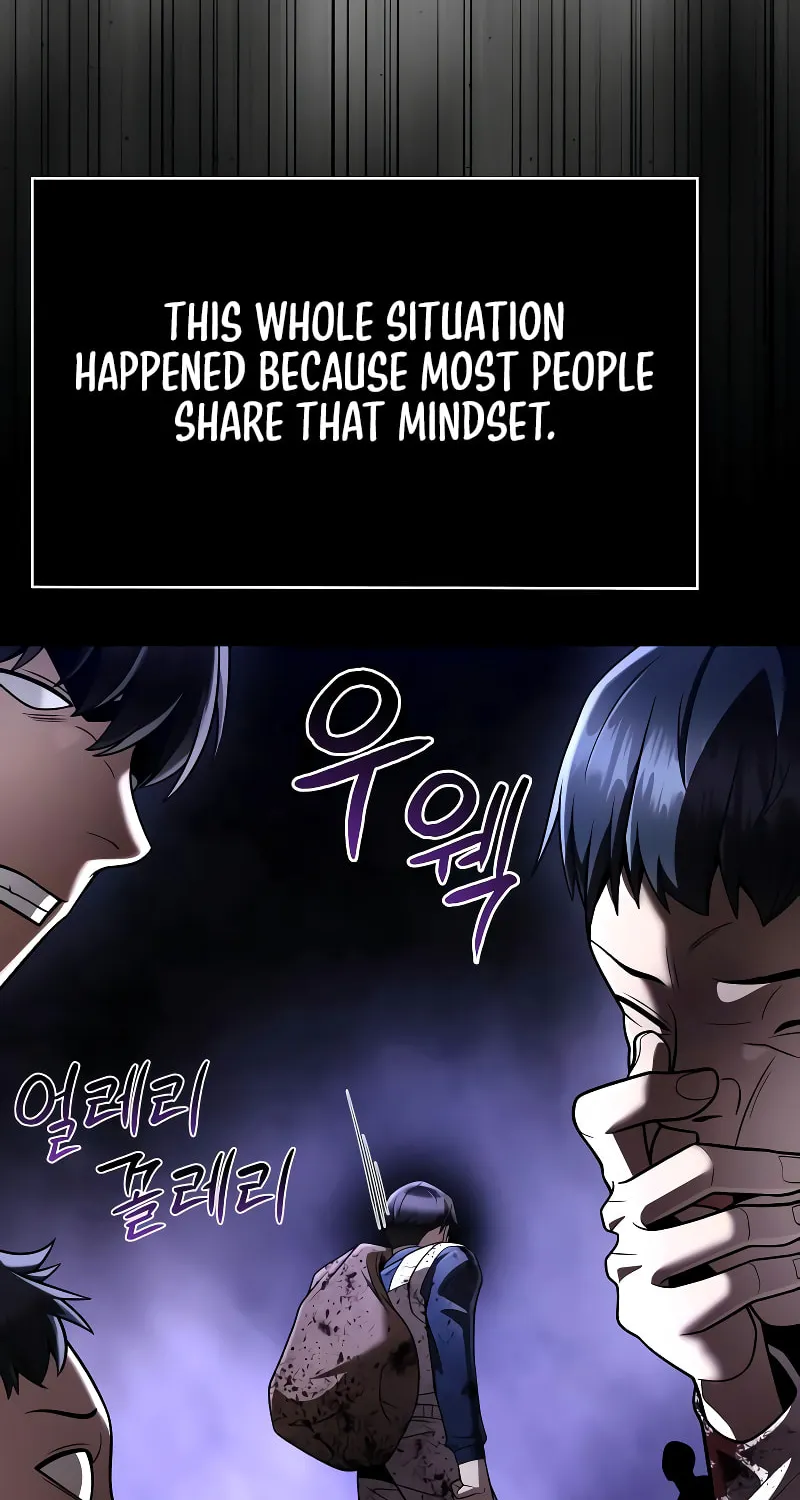 The Dungeon Cleaning Life of a Once Genius Hunter Chapter 126 page 77 - 