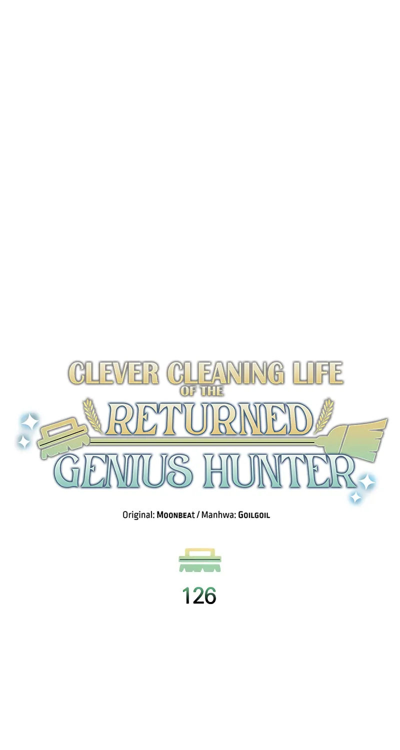 The Dungeon Cleaning Life of a Once Genius Hunter Chapter 126 page 9 - 
