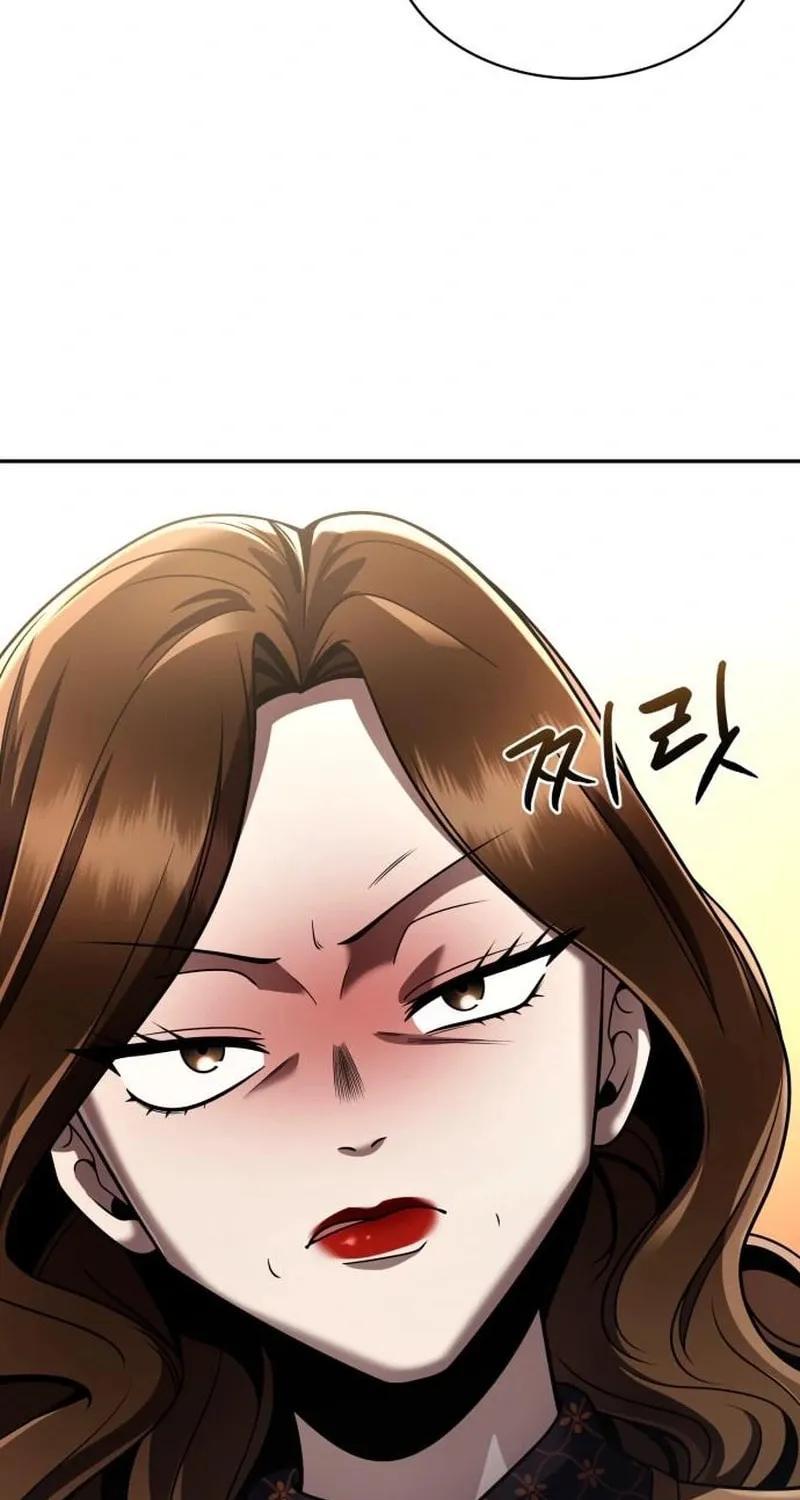 The Dungeon Cleaning Life of a Once Genius Hunter Chapter 127 page 44 - 