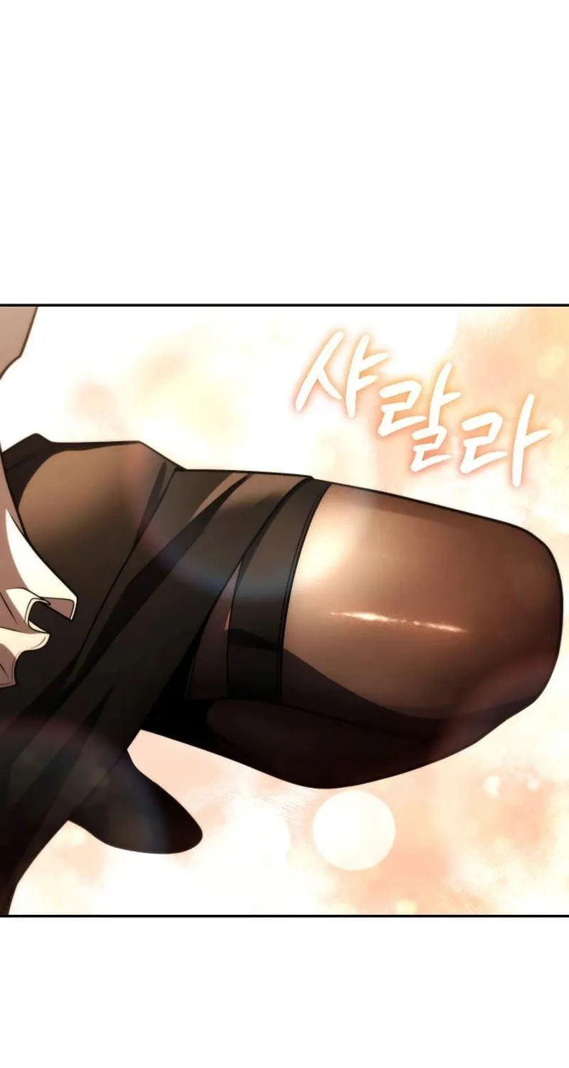 The Dungeon Cleaning Life of a Once Genius Hunter Chapter 128 page 102 - 