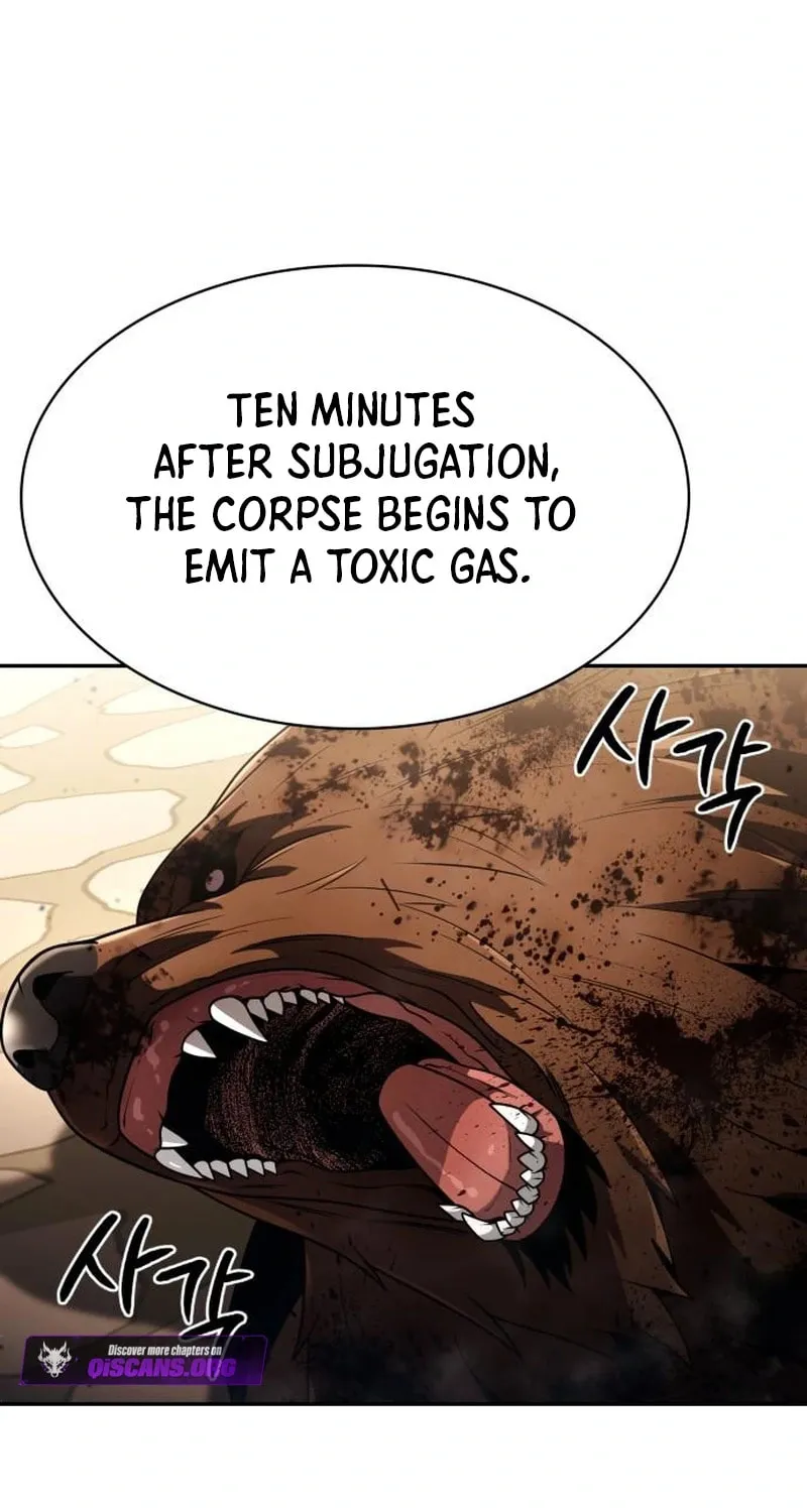 The Dungeon Cleaning Life of a Once Genius Hunter Chapter 128 page 15 - 