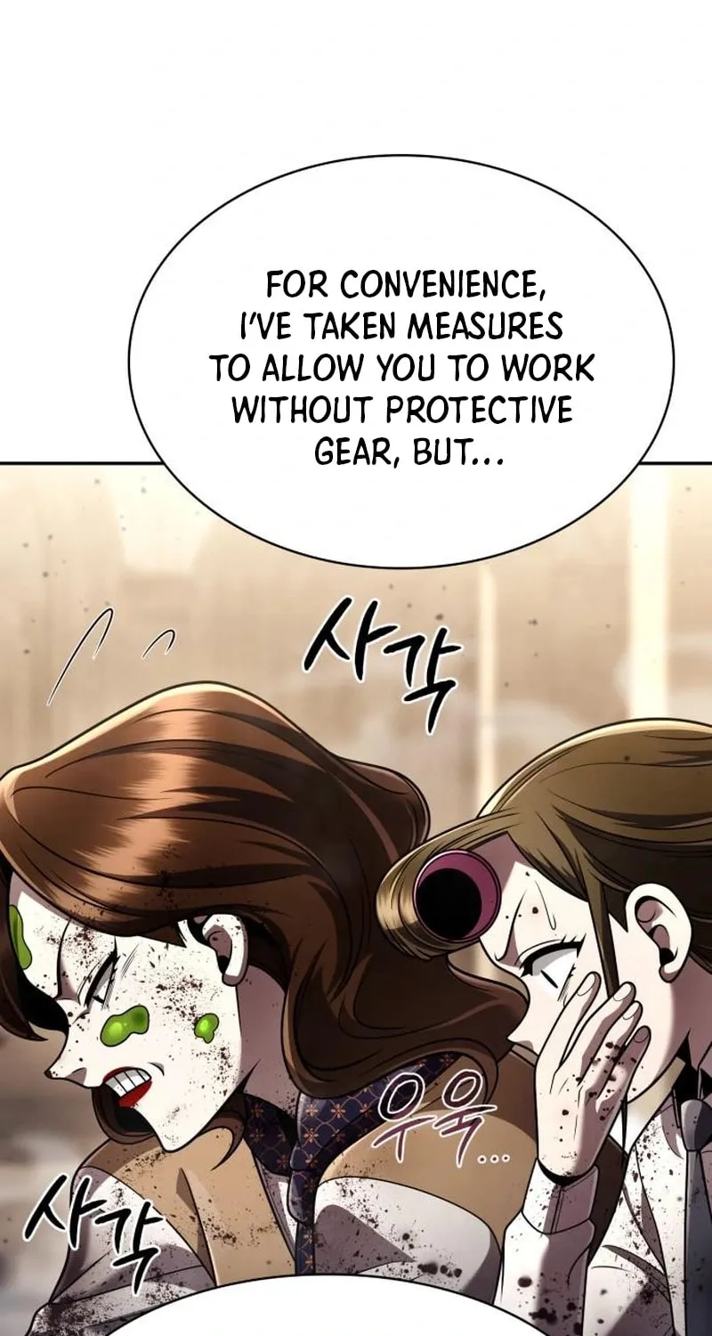 The Dungeon Cleaning Life of a Once Genius Hunter Chapter 128 page 16 - 
