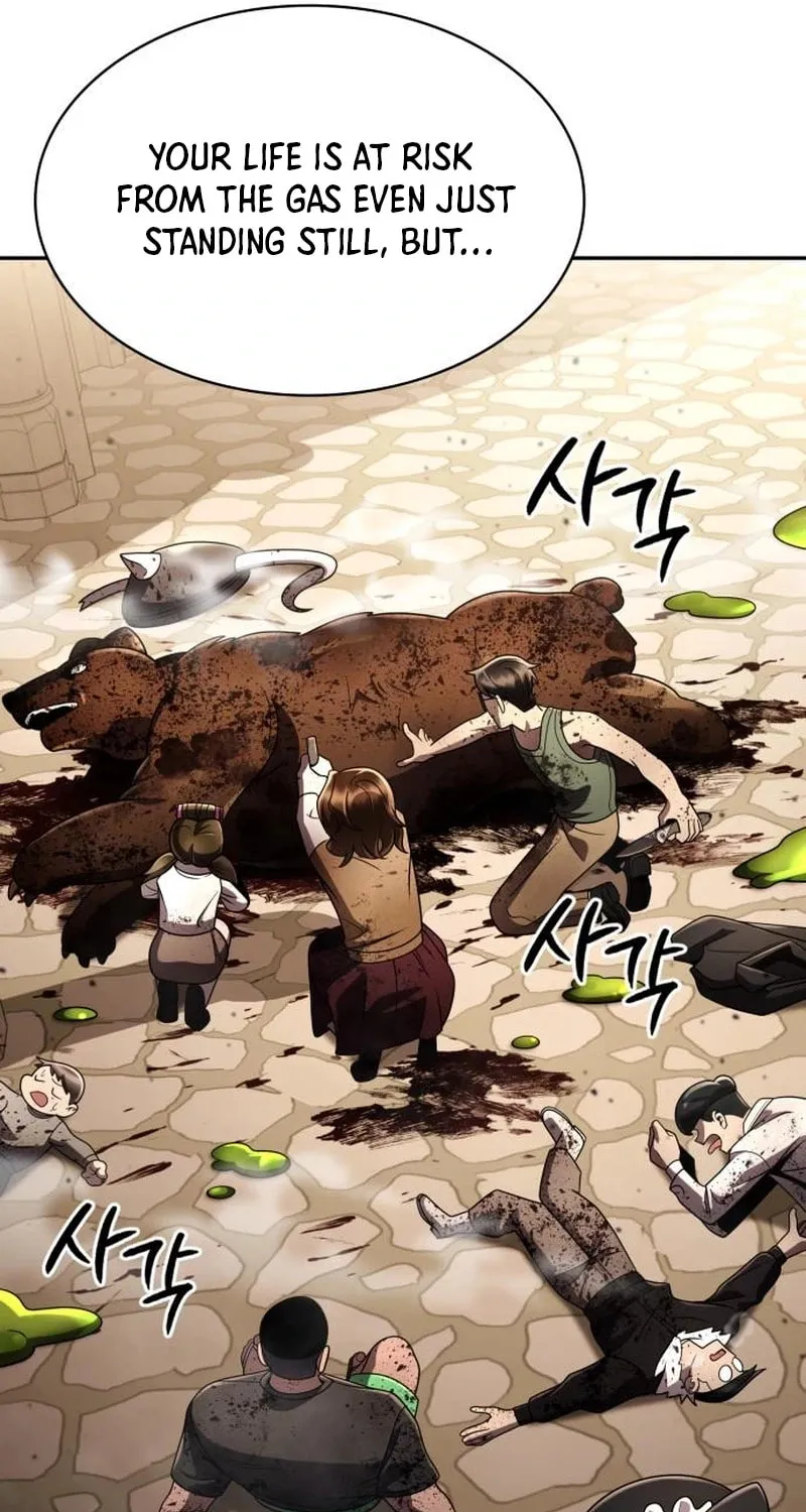 The Dungeon Cleaning Life of a Once Genius Hunter Chapter 128 page 18 - 
