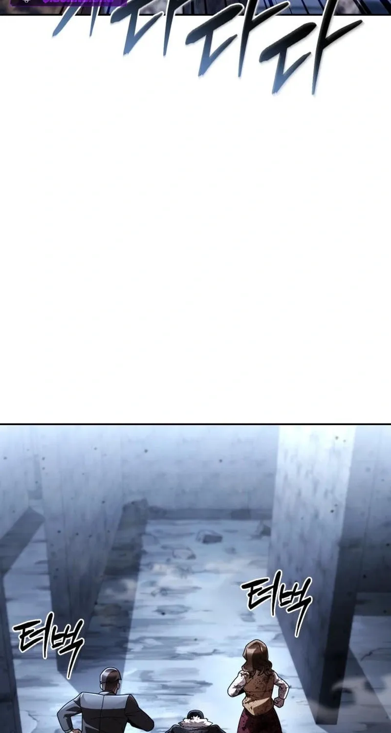 The Dungeon Cleaning Life of a Once Genius Hunter Chapter 128 page 66 - 