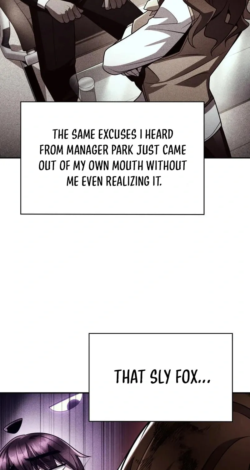 The Dungeon Cleaning Life of a Once Genius Hunter Chapter 128 page 86 - 