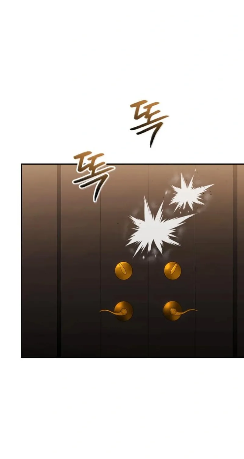 The Dungeon Cleaning Life of a Once Genius Hunter Chapter 129 page 14 - 