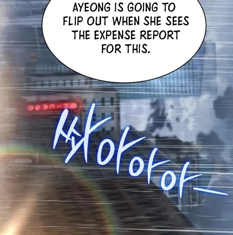 The Dungeon Cleaning Life of a Once Genius Hunter Chapter 130 page 74 - 
