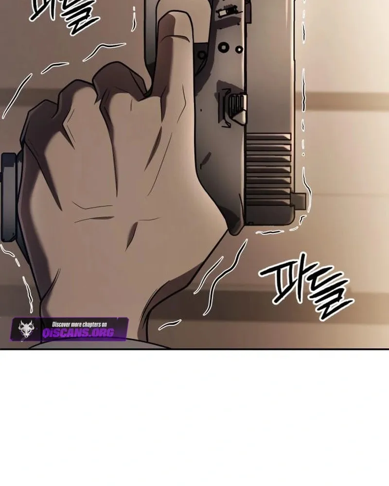 The Dungeon Cleaning Life of a Once Genius Hunter Chapter 131 page 126 - 