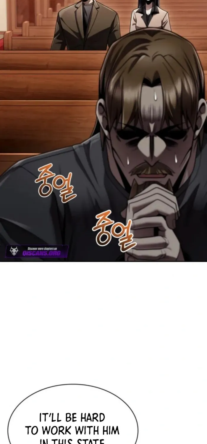 The Dungeon Cleaning Life of a Once Genius Hunter Chapter 132 page 23 - 