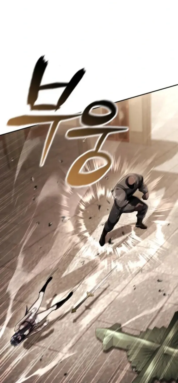 The Dungeon Cleaning Life of a Once Genius Hunter Chapter 132 page 78 - 