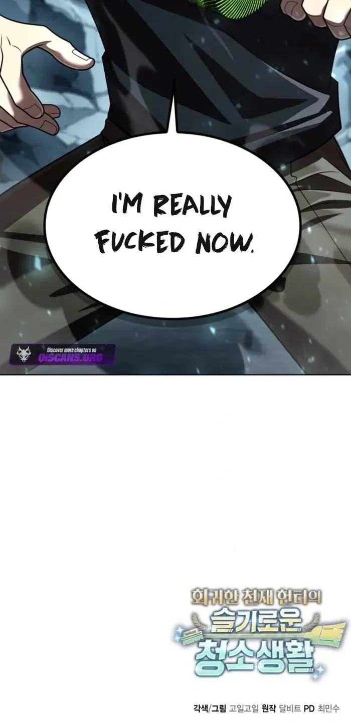The Dungeon Cleaning Life of a Once Genius Hunter Chapter 133 page 128 - 