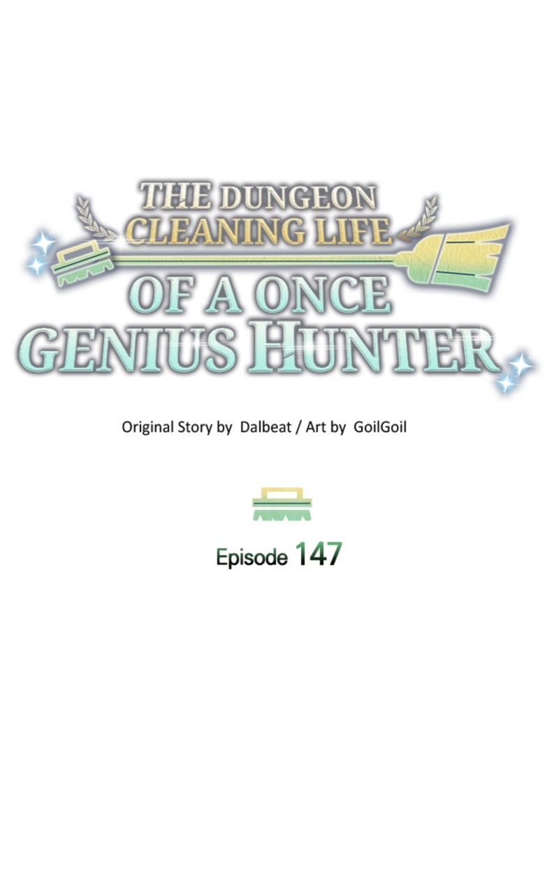 The Dungeon Cleaning Life of a Once Genius Hunter (S3) Episode 147 page 95 - 