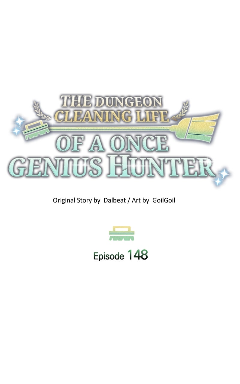 The Dungeon Cleaning Life of a Once Genius Hunter (S3) Episode 148 page 88 - 