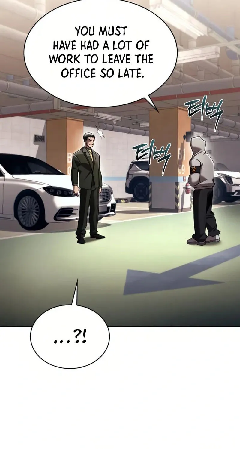 The Dungeon Cleaning Life of a Once Genius Hunter Chapter 153 page 119 - 