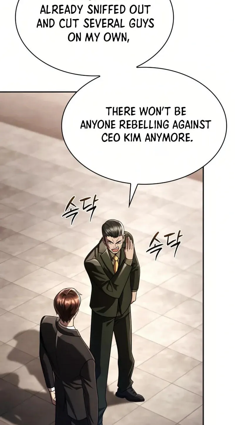 The Dungeon Cleaning Life of a Once Genius Hunter Chapter 153 page 16 - 