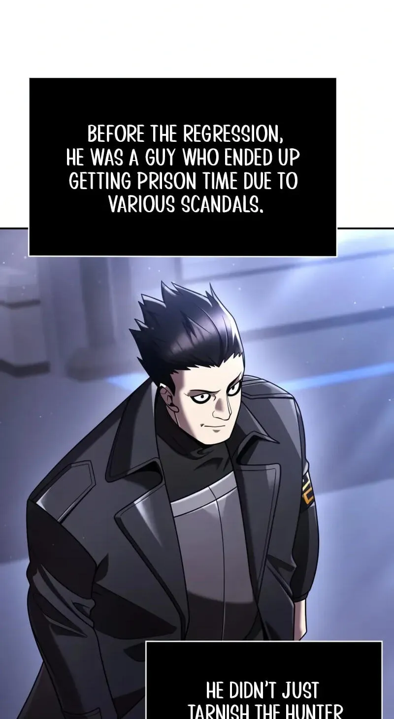 The Dungeon Cleaning Life of a Once Genius Hunter Chapter 153 page 75 - 