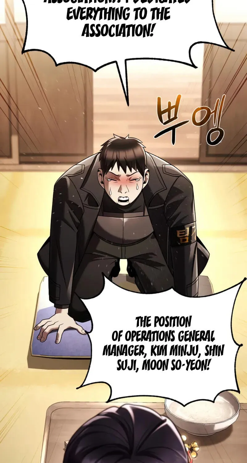 The Dungeon Cleaning Life of a Once Genius Hunter Chapter 154 page 12 - 