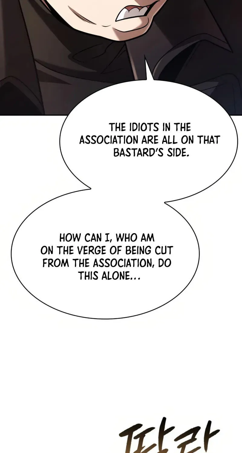 The Dungeon Cleaning Life of a Once Genius Hunter Chapter 154 page 18 - 