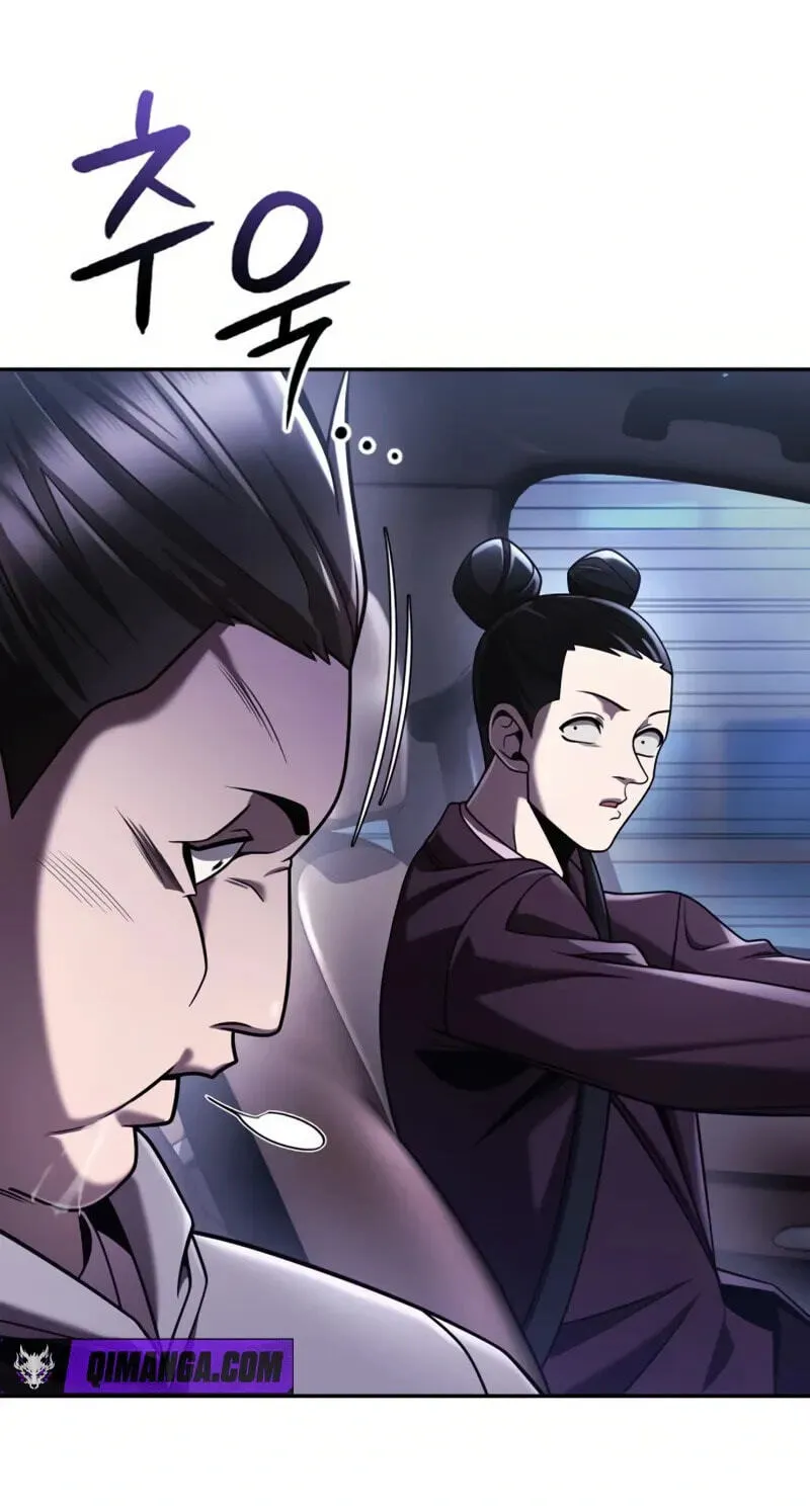 The Dungeon Cleaning Life of a Once Genius Hunter Chapter 155 page 68 - 