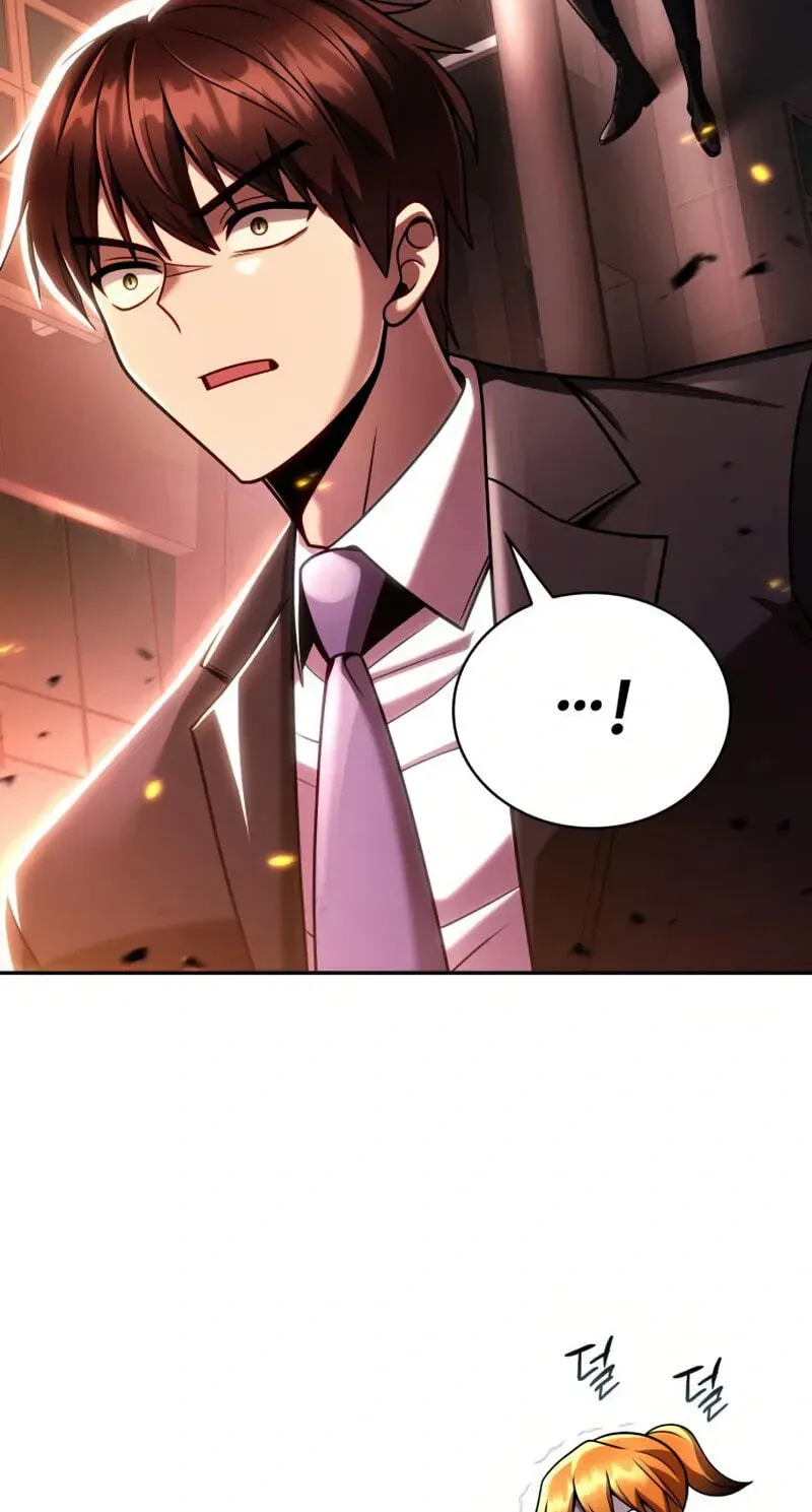 The Dungeon Cleaning Life of a Once Genius Hunter Chapter 155 page 86 - 