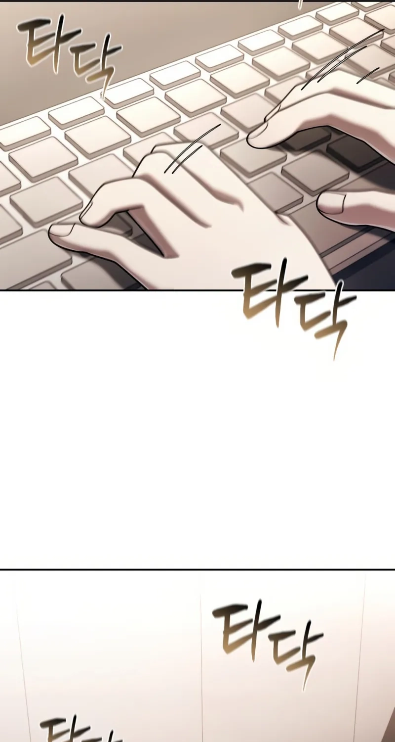 The Dungeon Cleaning Life of a Once Genius Hunter Chapter 156 page 3 - 