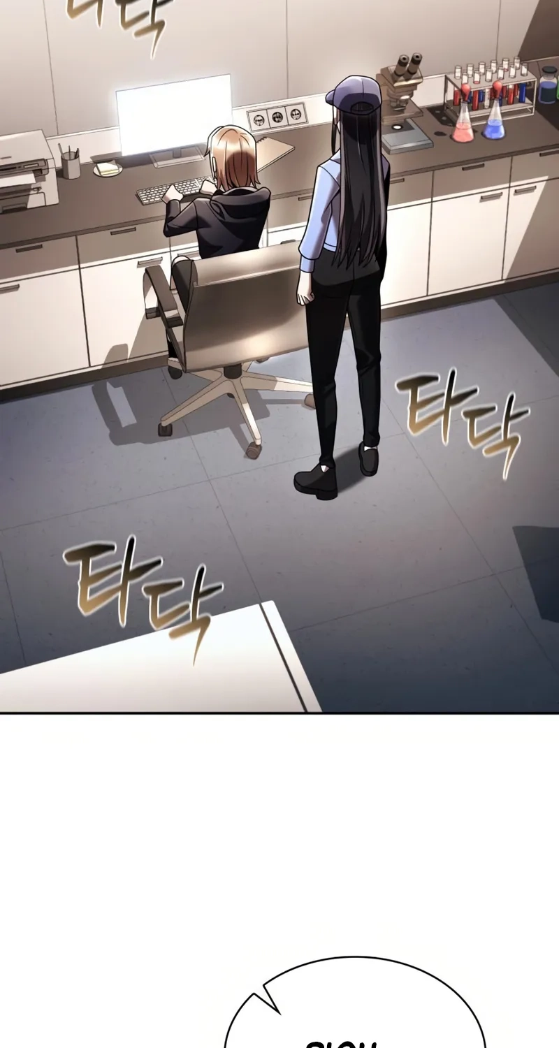 The Dungeon Cleaning Life of a Once Genius Hunter Chapter 156 page 4 - 