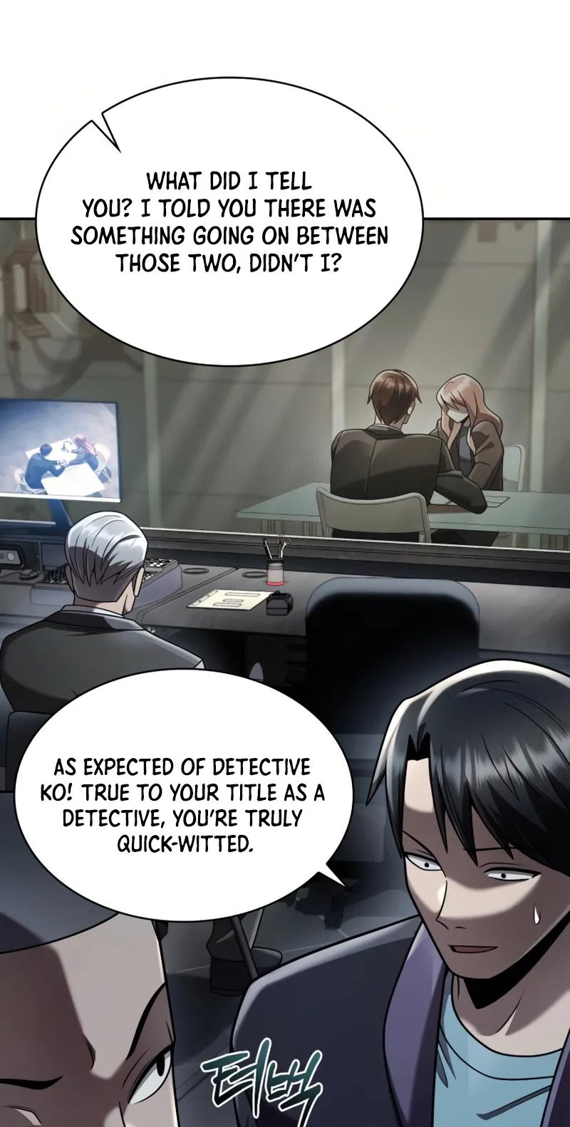 The Dungeon Cleaning Life of a Once Genius Hunter Chapter 156 page 52 - 