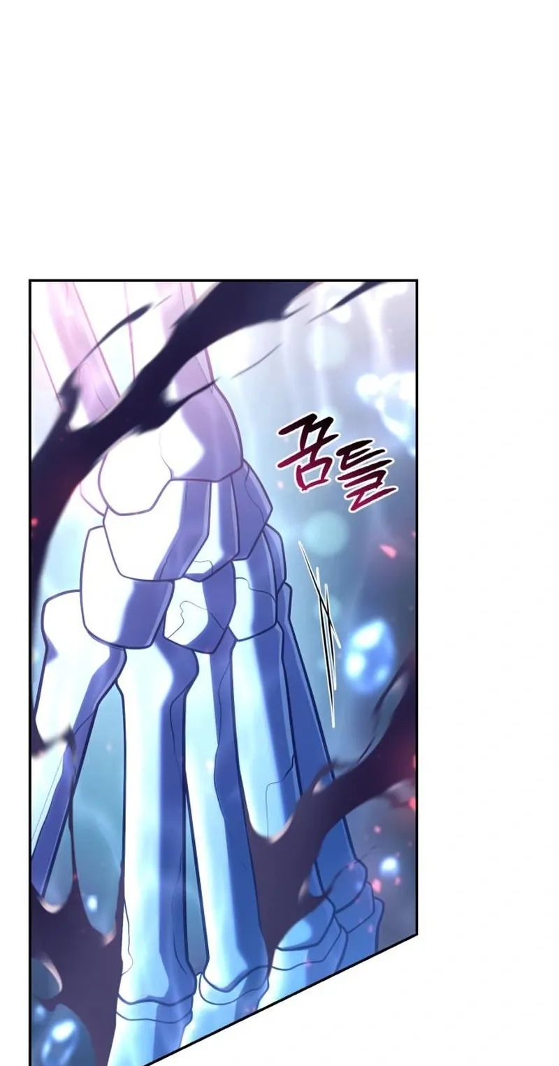 The Dungeon Cleaning Life of a Once Genius Hunter Chapter 158 page 101 - 