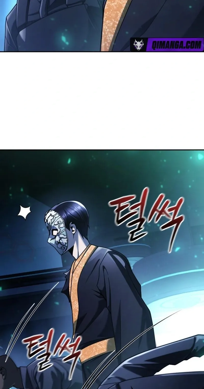 The Dungeon Cleaning Life of a Once Genius Hunter Chapter 158 page 108 - 