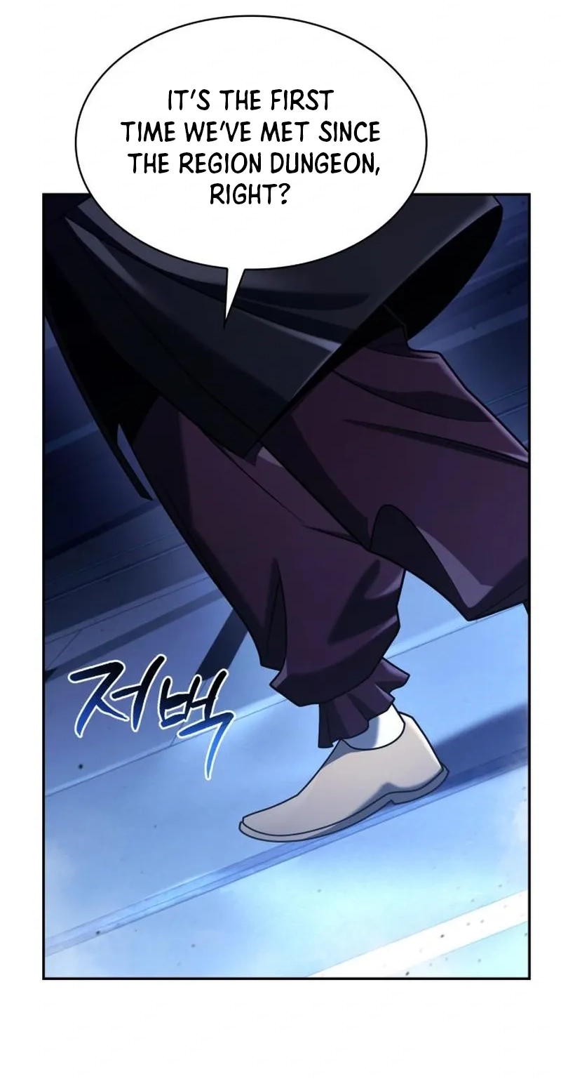 The Dungeon Cleaning Life of a Once Genius Hunter Chapter 158 page 69 - 