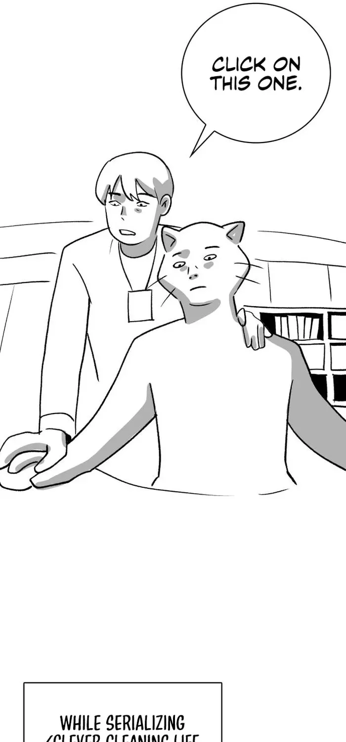 The Dungeon Cleaning Life of a Once Genius Hunter Chapter 44.6 page 7 - 