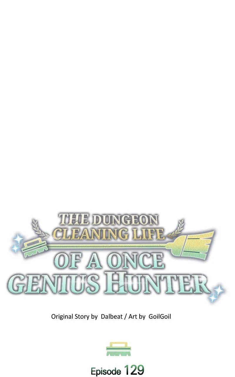 The Dungeon Cleaning Life of a Once Genius Hunter Chapter 130 page 14 - 