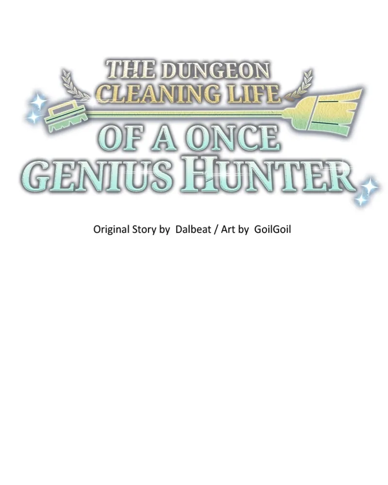 The Dungeon Cleaning Life of a Once Genius Hunter Chapter 18 page 30 - 
