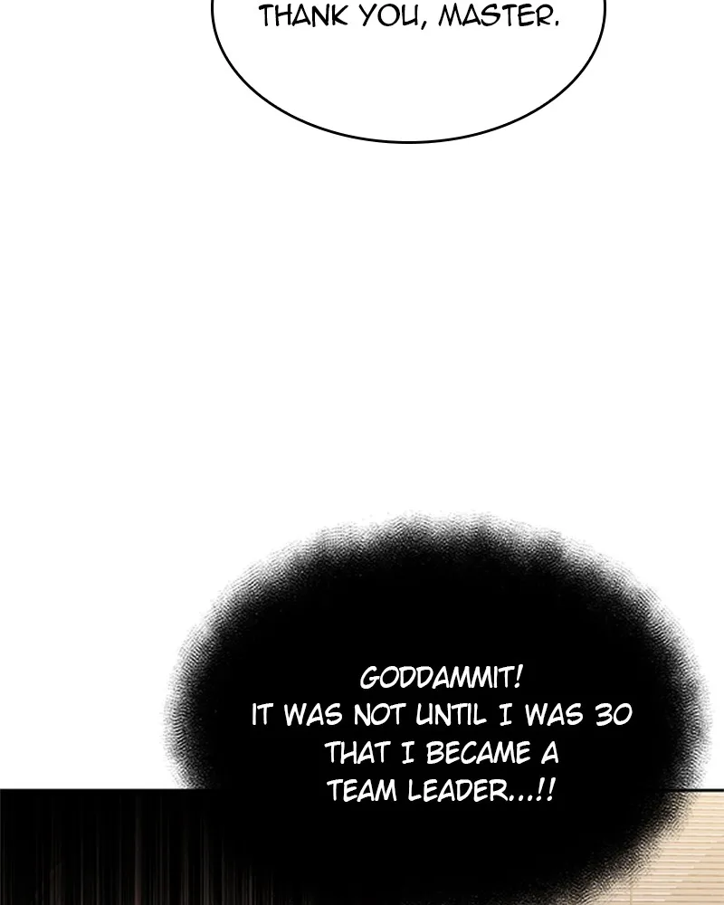 The Dungeon Cleaning Life of a Once Genius Hunter Chapter 18 page 54 - 