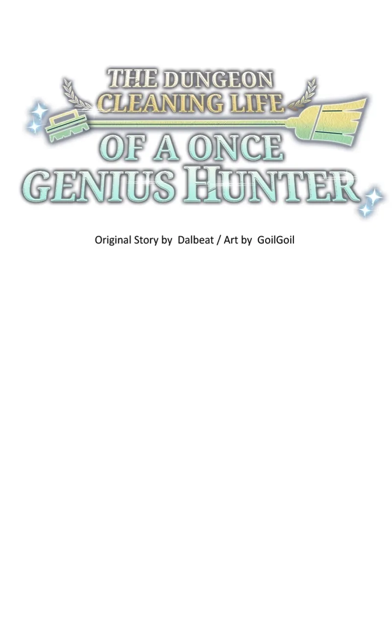 The Dungeon Cleaning Life of a Once Genius Hunter Chapter 19 page 16 - 