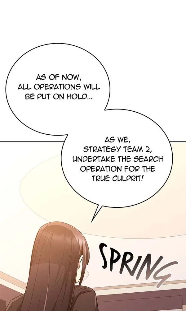 The Dungeon Cleaning Life of a Once Genius Hunter Chapter 20 page 17 - 