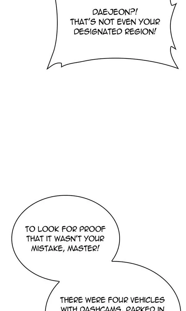 The Dungeon Cleaning Life of a Once Genius Hunter Chapter 20 page 89 - 