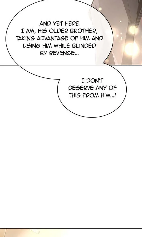 The Dungeon Cleaning Life of a Once Genius Hunter Chapter 21 page 104 - 