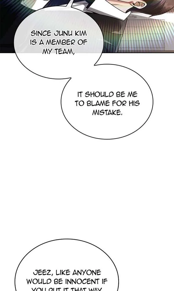 The Dungeon Cleaning Life of a Once Genius Hunter Chapter 21 page 77 - 